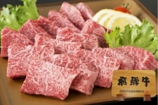 �y�������z��ˋ������P���X�e�[�L 400g