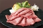 【お中元】 飛騨牛肩ロースしゃぶしゃぶ用