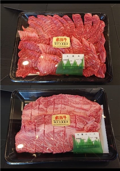 通販　お取り寄せ　ＪＡぎふ　岐阜の名産『飛騨牛』　焼肉用:　各400g　ロース（霜降り）＆赤身（モモ・カタ）セット　清流ぎふの恵み|【ＪＡタウン】産地直送