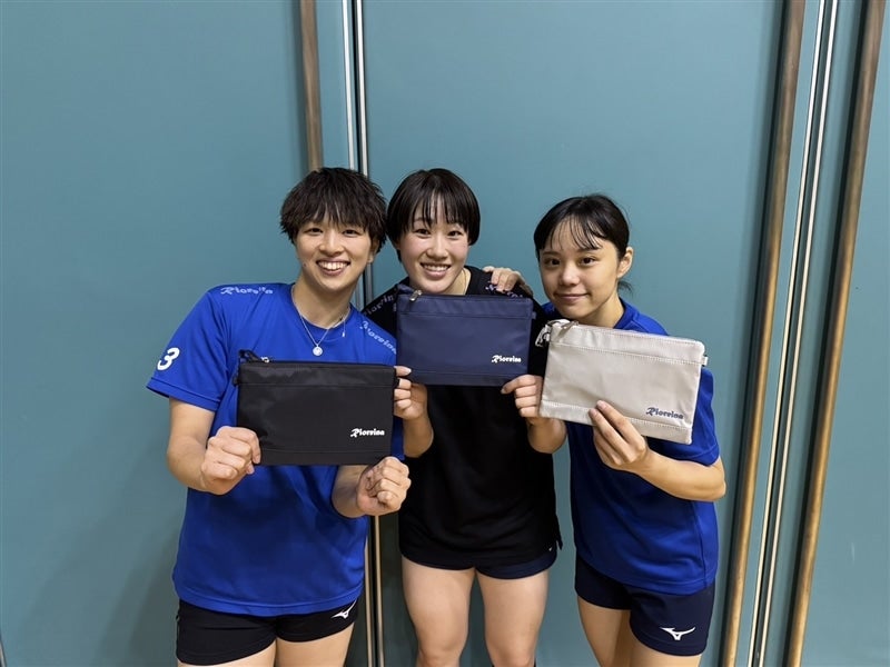 リオレーナ サコッシュ