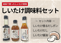 ���������������Z�b�g