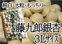Yǁ@3L( 500g)×2