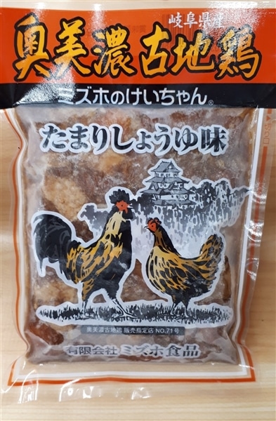 父の日】けいちゃん食べ比べ6個セット: ぎふ～JAめぐみのマルシェ