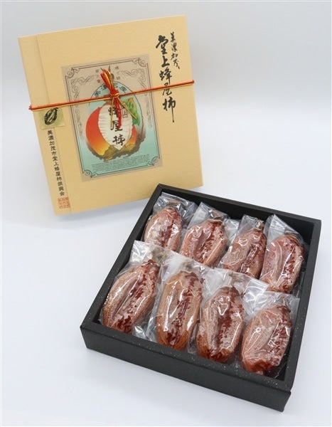 堂上蜂屋柿「寿」 8個入 【1月下旬〜2月発送】