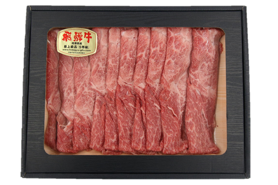 【父の日】飛騨牛A5ランク 焼肉&焼きしゃぶ用 よくばりセット(各500g)合計1s