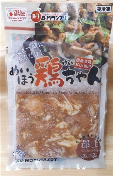父の日】けいちゃん食べ比べ6個セット: ぎふ～JAめぐみのマルシェ