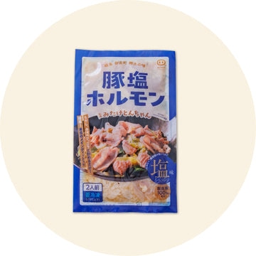 岐阜名物！元祖みたけとんちゃん6個セット（3種類×2袋） 御嵩