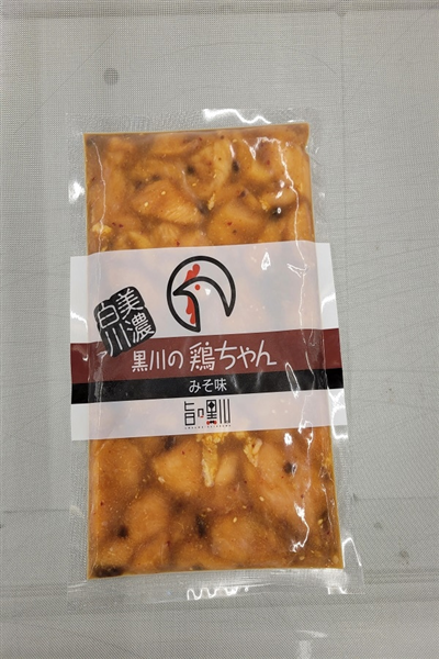 父の日】けいちゃん食べ比べ6個セット: ぎふ～JAめぐみのマルシェ