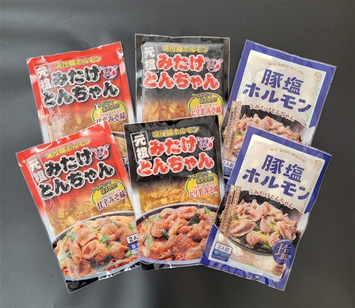 岐阜名物！元祖みたけとんちゃん6個セット（3種類×2袋） 御嵩