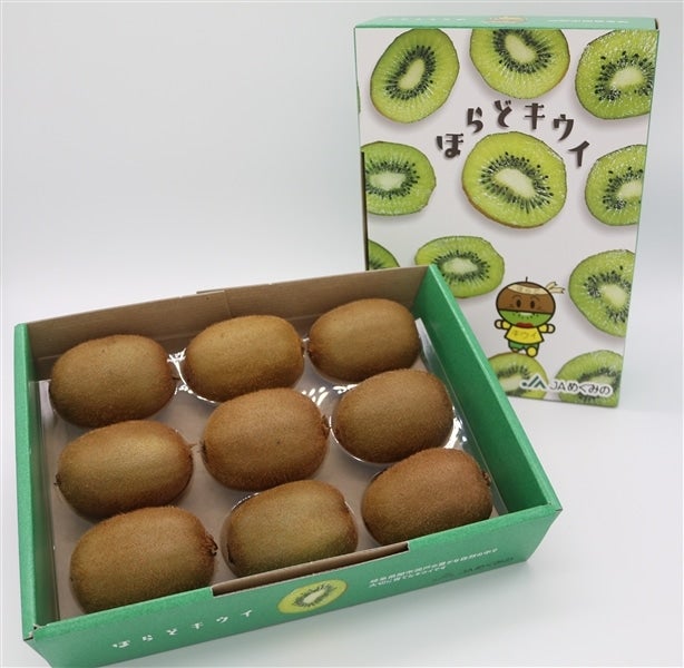 ���ʌ���@���I�i�ق�ǃL�E�C�t���[�c�򕌌��Y�@��P�����i�X�ʓ��j