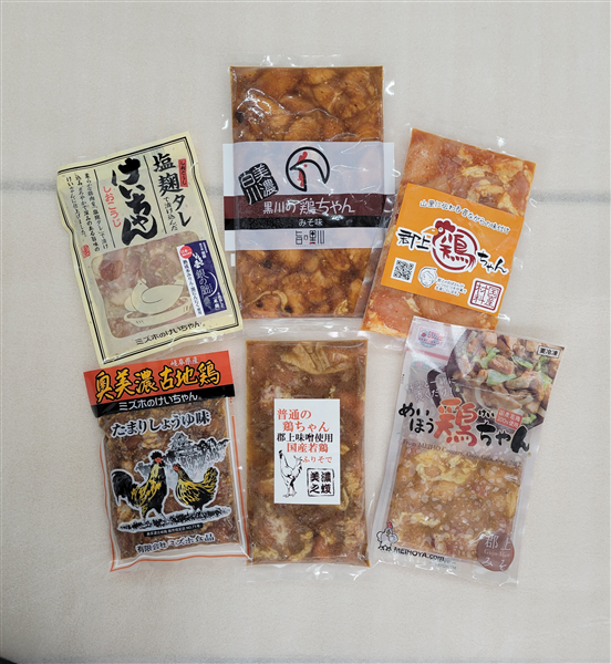 父の日】けいちゃん食べ比べ6個セット: ぎふ～JAめぐみのマルシェ