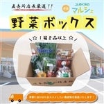 �X�����I!!�@��؃{�b�N�X�@�W�i�ȏ�I�y�R�����{�`�S�������z