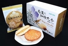 美濃の知将光秀 和栗ブッセ 2箱