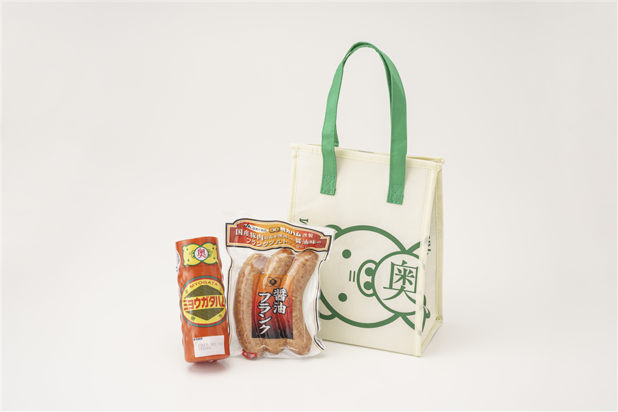 �y��̓��z�����n���ۗ�o�b�O�Z�b�g�i�~���E�K�^�n���P�{�A�ݖ��t�����N�R�{���P�܁j