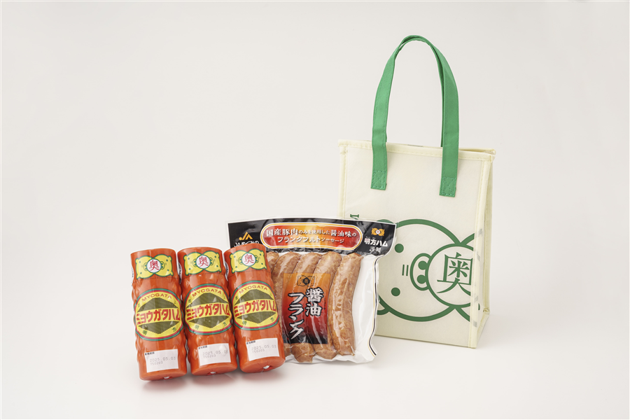 �y��̓��z�����n���ۗ�o�b�O�Z�b�g�i�~���E�K�^�n���R�{�A�ݖ��t�����N�T�{���P�܁j