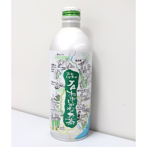 うのにもお得な情報満載！ ＪＡおおいがわのお茶ボトル缶 ４９０ml×２４本入り