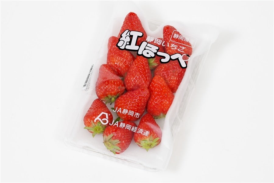 静岡いちご 紅ほっぺ 260g× 4パック入り JA静岡市: しずおか『手