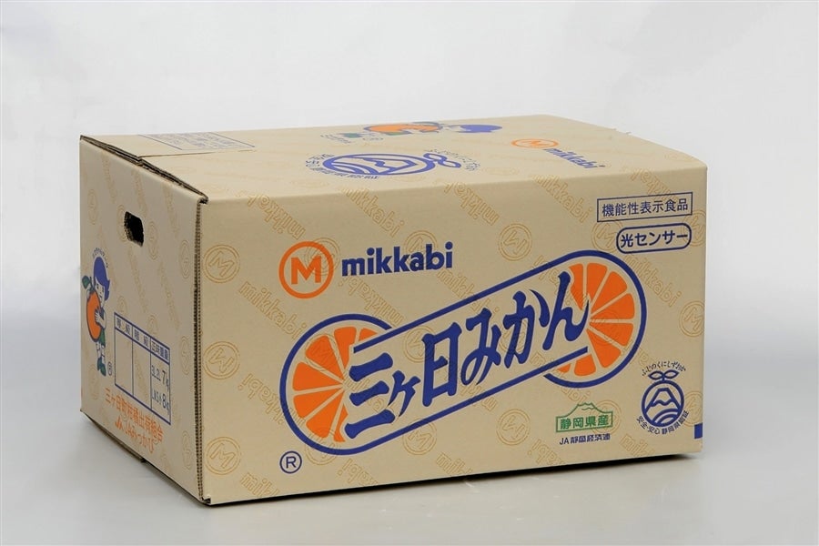 みかん　箱あり 000000000005-01.jpg?t=