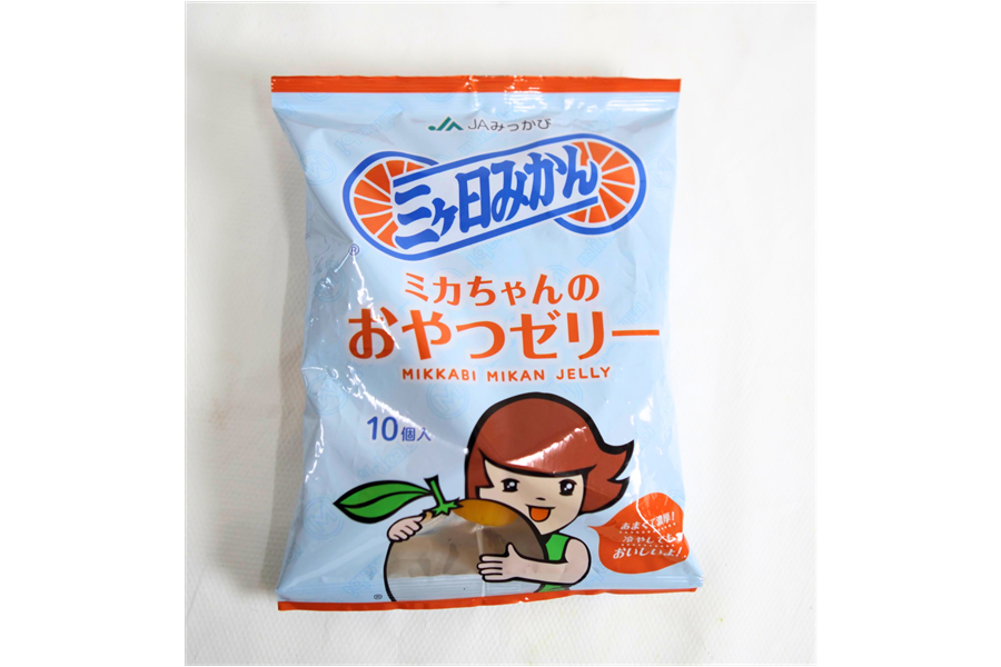 【ミカ様】専用・青360g×2袋≪追加購入特割特価≫ ミカちゃんのおやつゼリー10個入り×7袋 JAみっかび: しずおか『手しお
