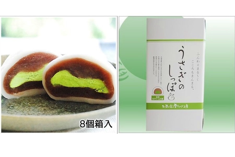 産地直送 通販 お取り寄せ静岡県産抹茶を使用したお菓子 ２点セットａ しずおか 手しお屋 ｊａタウン