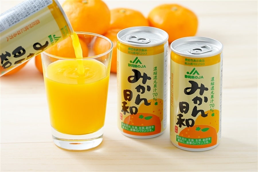 静岡みかん飲料「みかん日和」（果汁70％）1箱30缶入り: しずおか
