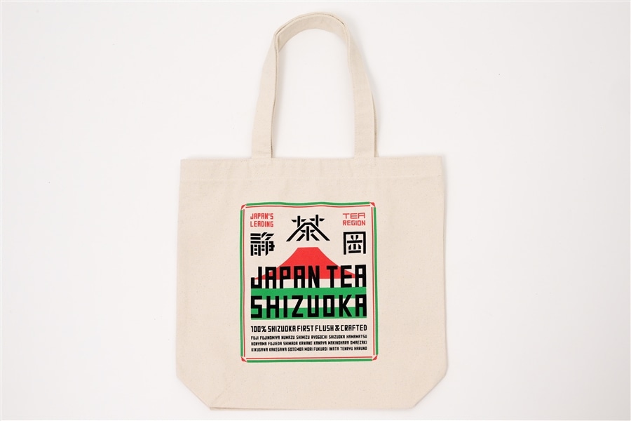 佐藤可士和氏デザイントート入り！静岡茶夏の福袋: しずおか『手しお屋