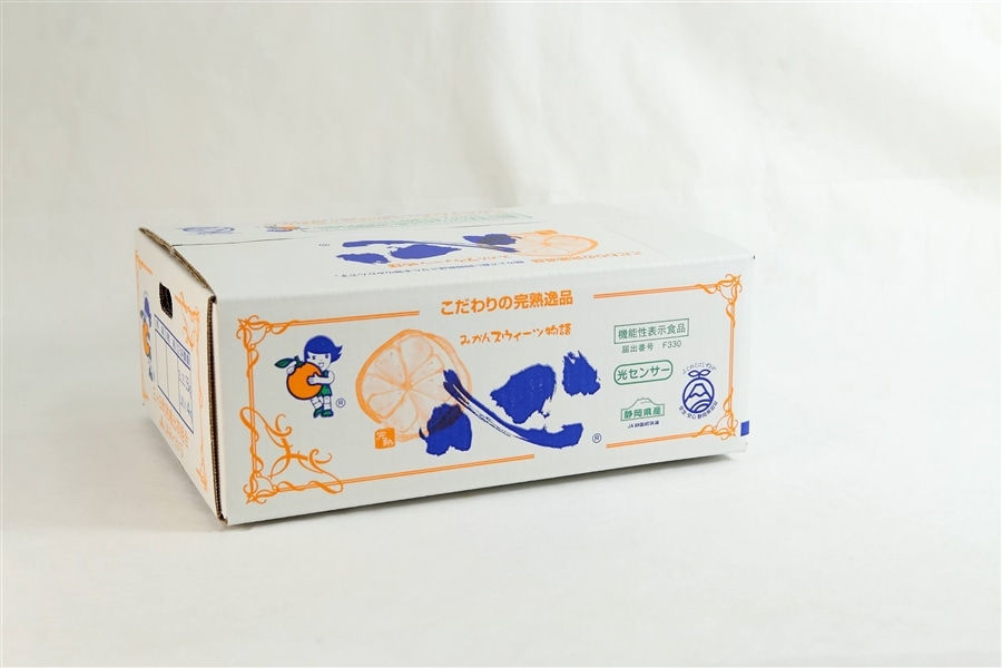 完熟早生「心」（青秀）L 4kg JAみっかび: しずおか『手しお屋