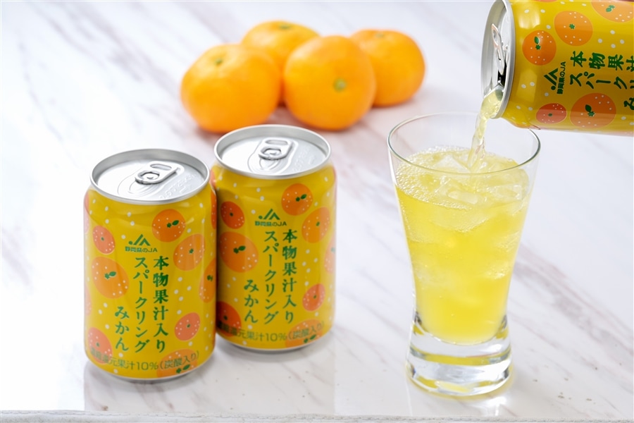 静岡みかん炭酸飲料 本物果汁入り スパークリングみかん: しずおか『手