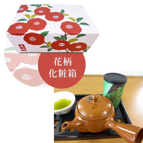 お中元】お茶と急須セット JA掛川市: しずおか『手しお屋』|【JA
