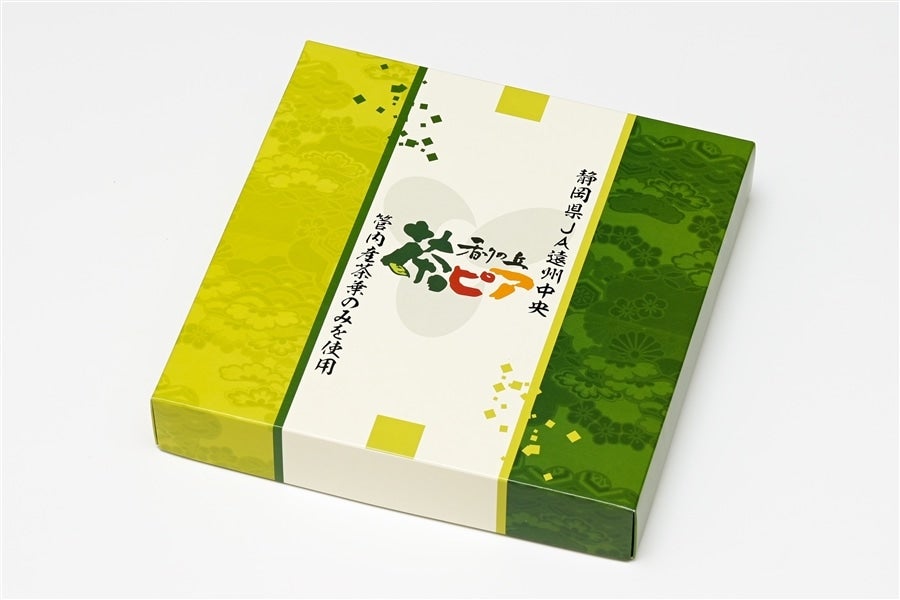 【静岡の新茶】浅蒸し茶・深蒸し茶 詰合せ