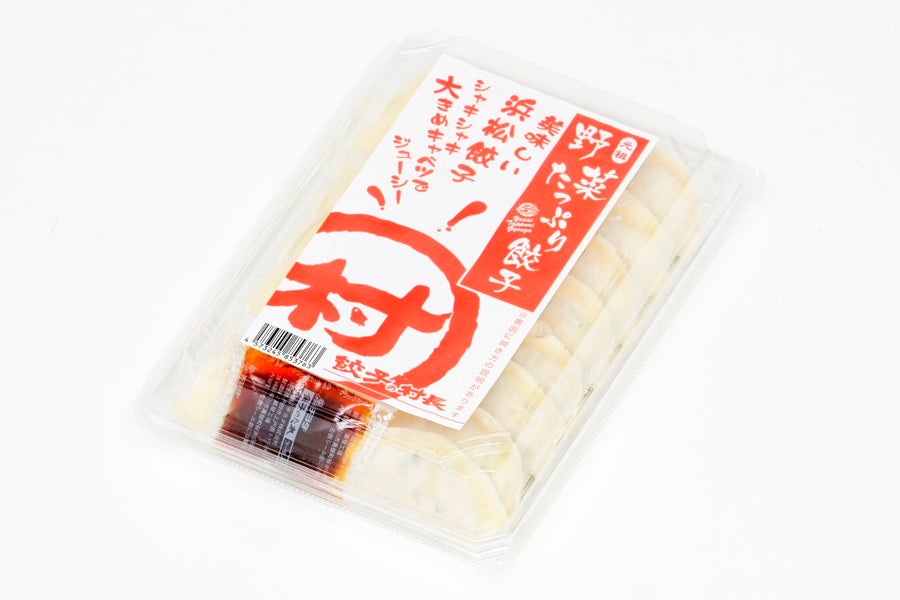野菜たっぷり♪浜松餃子（餃子の村長）15ケ入×4パック