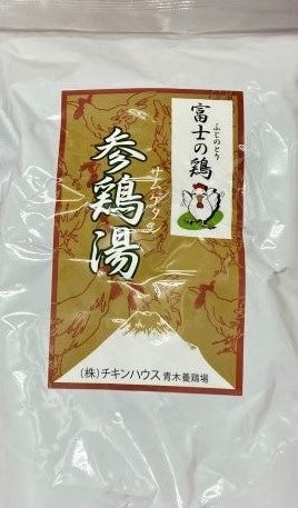 富士の鶏　参鶏湯（サムゲタン）　850ｇ×2袋【青木養鶏場】