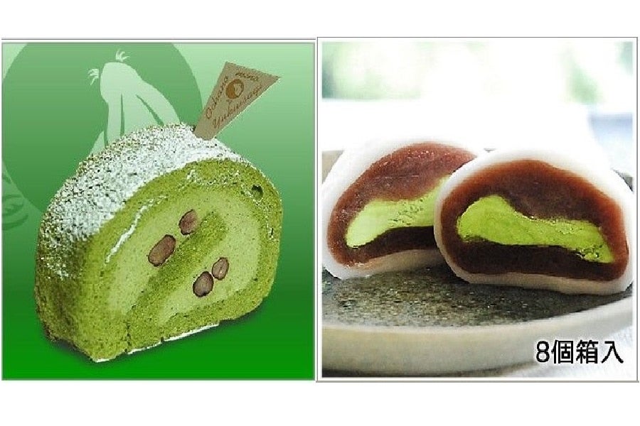 産地直送 通販 お取り寄せ静岡県産抹茶を使用したお菓子 2点セットb しずおか 手しお屋 jaタウン 産地直送 通販 お取り寄せ静岡県産抹茶を使用したお菓子 2点セットb しずおか 手しお屋 jaタウン
