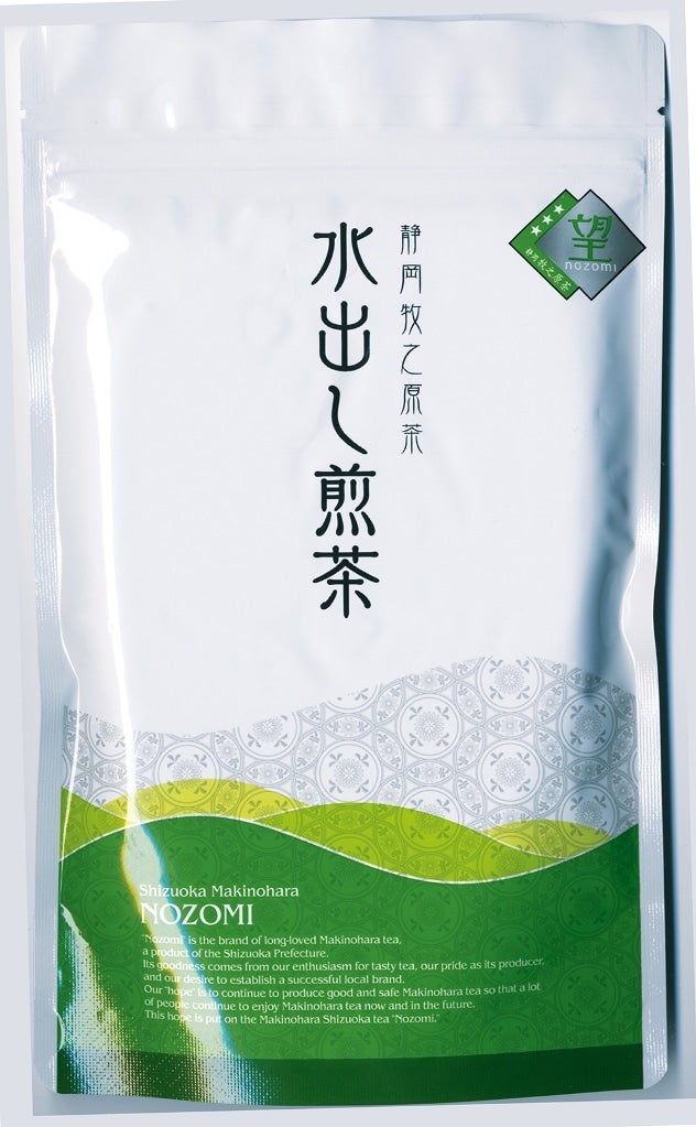 静岡牧之原茶　「望」100g