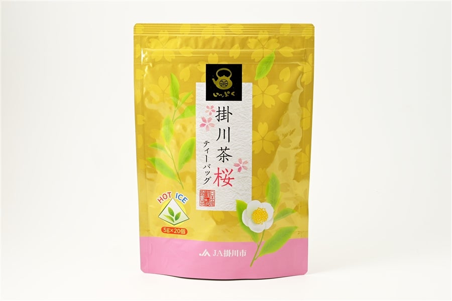 掛川茶 桜 ティーバッグ