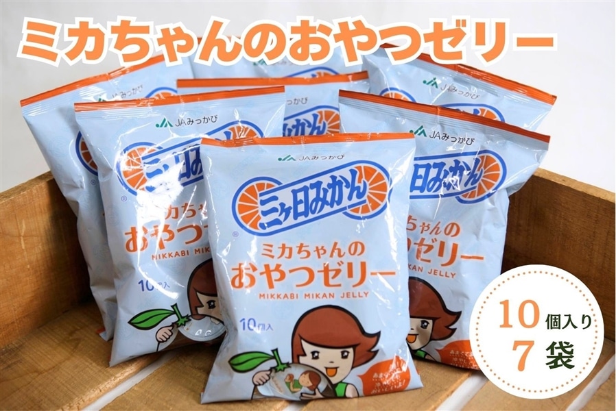 専用❤みかん❤極上ふわとろっ❤シングルお布団❤ 専用❤みかん❤極上