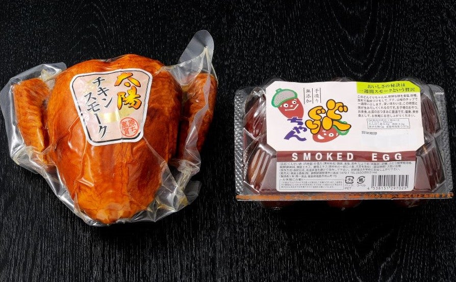 産地直送 通販 お取り寄せ静岡県産 チキンスモークファミリーセット: しずおか『手しお屋』|ＪＡタウン