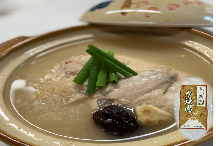 産地直送 通販 お取り寄せ富士の鶏 参鶏湯 サムゲタン 850ｇ 1袋 青木養鶏場 絶品しずおか しずおか 手しお屋 ｊａタウン