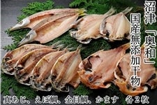 Áuav̍YYl