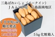 uO΂ꂢi[NCjv5kg ϔ JAӂɓ