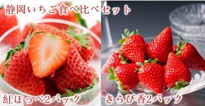 �É��������H�ה�׃Z�b�g �i�g�ق��؁�����ҍ�)�@260��×�e2�p�b�N�@�v4�p�b�N���� �i�`�|��s