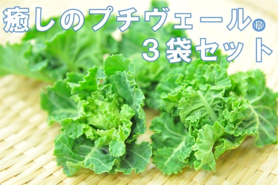 �����̃v�`���F�[���iR�j�R�܃Z�b�g�@�i�`�ӂ��ɓ�