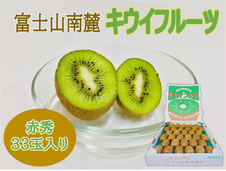 xmR[wC[hLEC@ԏG33 i`ӂɓ