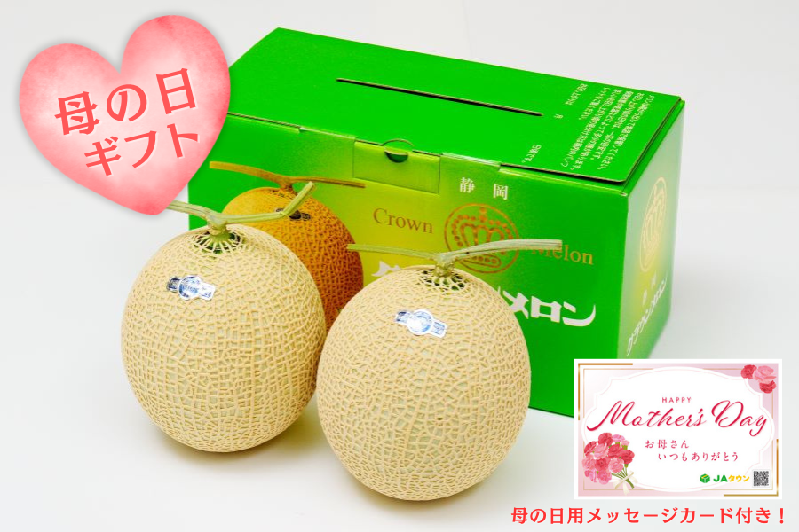 �y��̓��z �y2�ʁz�É����Y�}�X�N�������u�N���E���������v�Q�ʉ��ϔ���