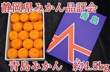 �y����70���z�É����@�i�]����݂���