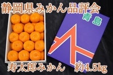 �y����23���z�É����@�i�]������Y�݂���