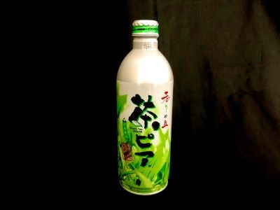 【2箱】茶ピア　ボトル缶490ｍｌ×24本×2箱