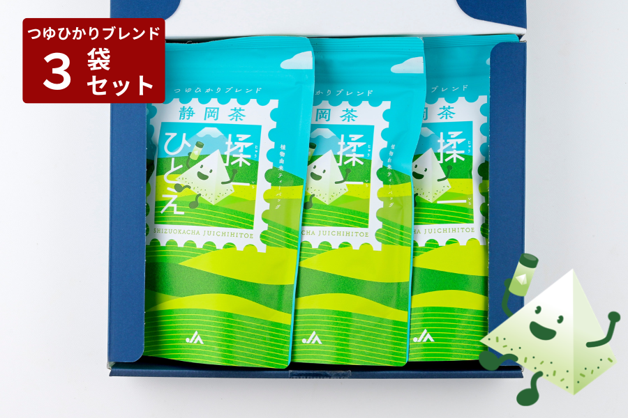 �y��̓��z�y�����p�R�܁z�É����@����ЂƂ��@��Ђ���u�����h�e�B�[�o�b�O�i�T����×�P�O×�R�܁j