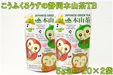 �����ӂ��낤���̐É��{�R���s�a