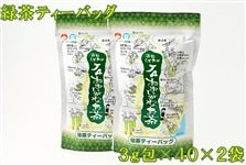 JA����������@�Β��e�B�[�o�b�O